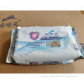 /msite/products/detail/productid/58640355/id/684332.html